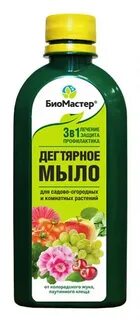 Дегтярное мыло жидкое для огорода