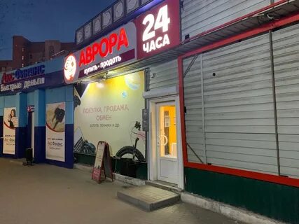 Лидер воронеж каталог