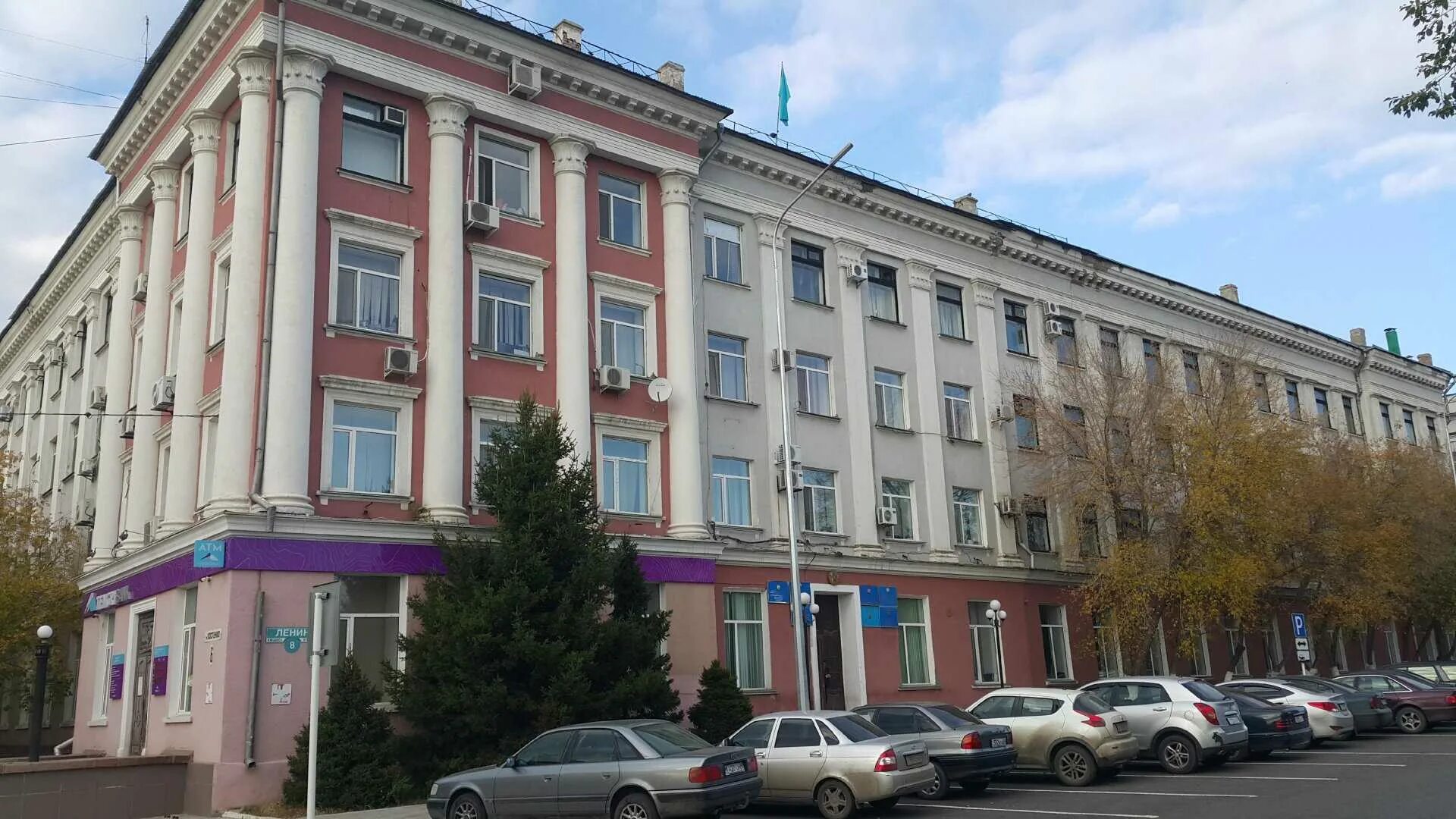 Ул костенко