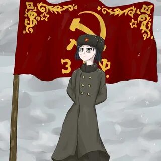 Коми тно