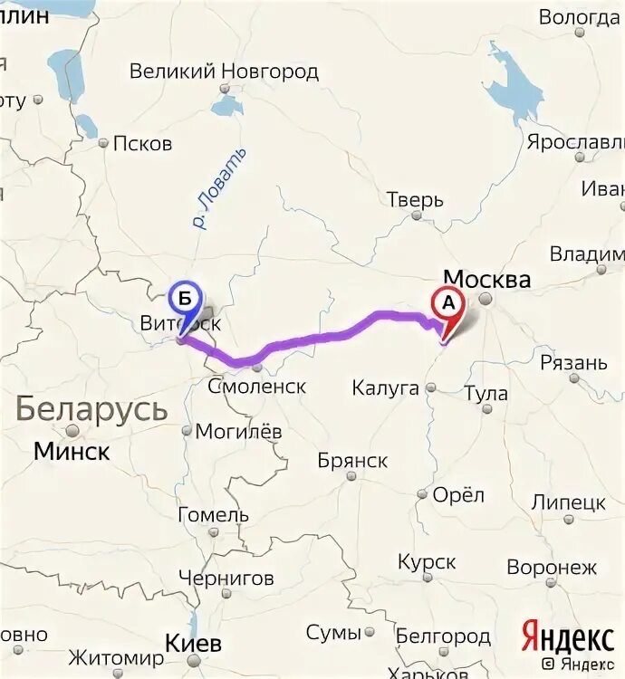 Поезд москва гомель маршрут на карте. Трасса москва гомель. Москва гомель маршрут. Москва гомель карта. Москва гомель карта.