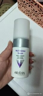 Multi action serum