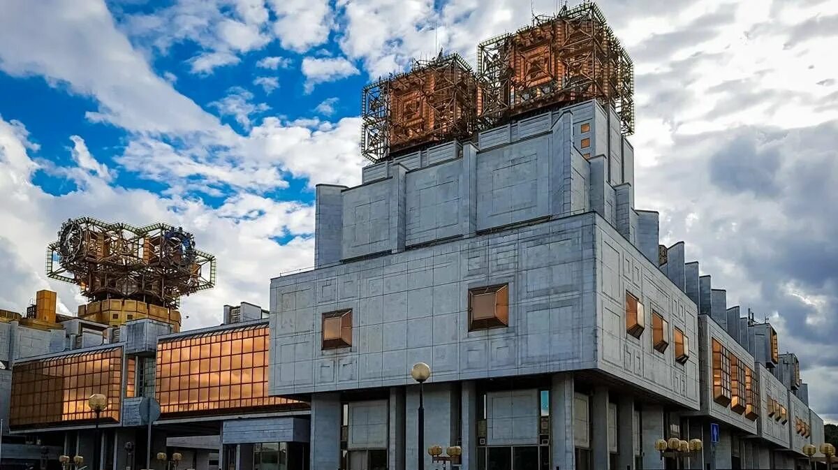Академия наук. Академия наук на Ленинском проспекте. Здание Президиума Российской Академии наук в Москве. Здание Президиума РАН на Ленинском проспекте. Институт РАН Москва.