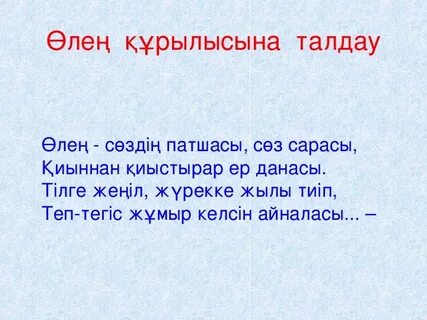 Трусики киген жас қыздар