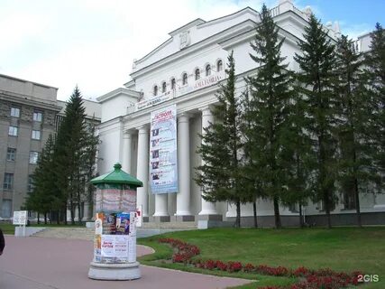 Новосибирская государственная филармония камерный зал