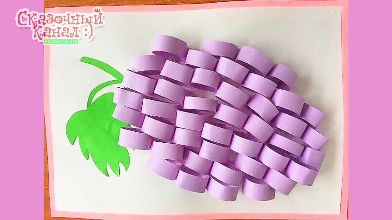 Поделки на технологию. Поделки из бумаги своими руками для детей. Изделие из бумаги 4 класс технология. Поделки из бумаги 4 класс. Плетеная корзина из цветной бумаги.