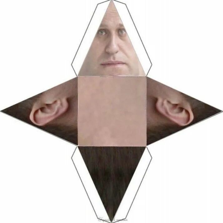 Ориг мема. Треугольные лица из бумаги. Оригами мемы.