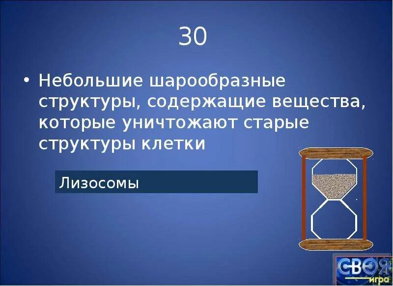 0 1 г вещества содержат