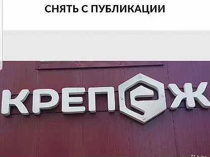 Уборщица вакансии киров