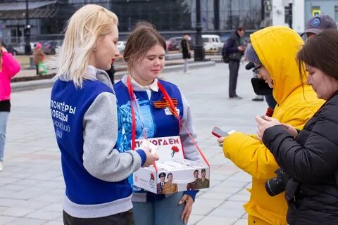 Где волонтеры
