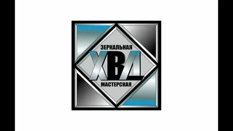 Адреса зеркальных