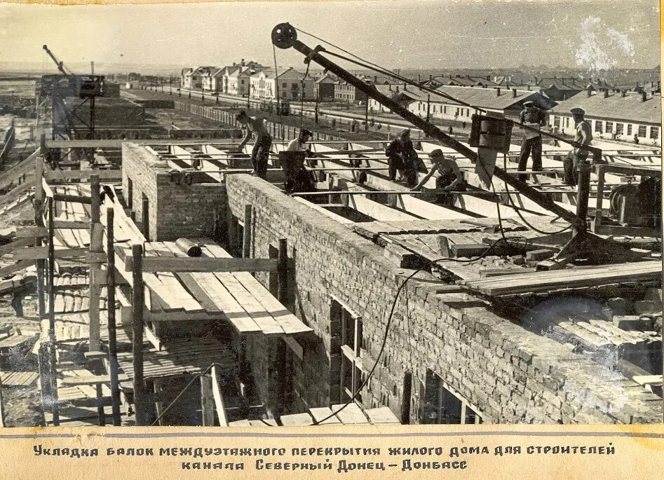 Никольский схема застройки. Куйбышевская гэс ссср. Магнитогорский металлургический комбинат им. Квартал европейский нижний новгород. Стройка многоэтажного дома.