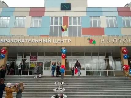 Оц челябинска