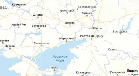 Северодонецк расстояние
