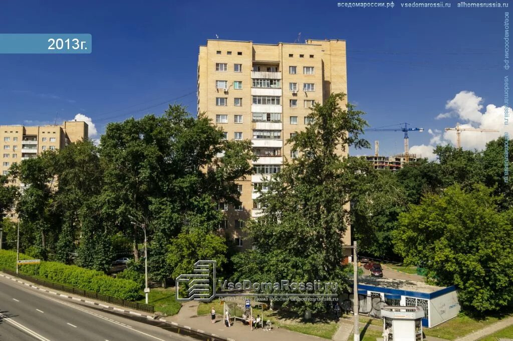 Вокзальная 4 красногорск. Красногорск вокзальная. Вокзальная 25а, корп. Красногорск, ул. Вокзальная, 20 б.