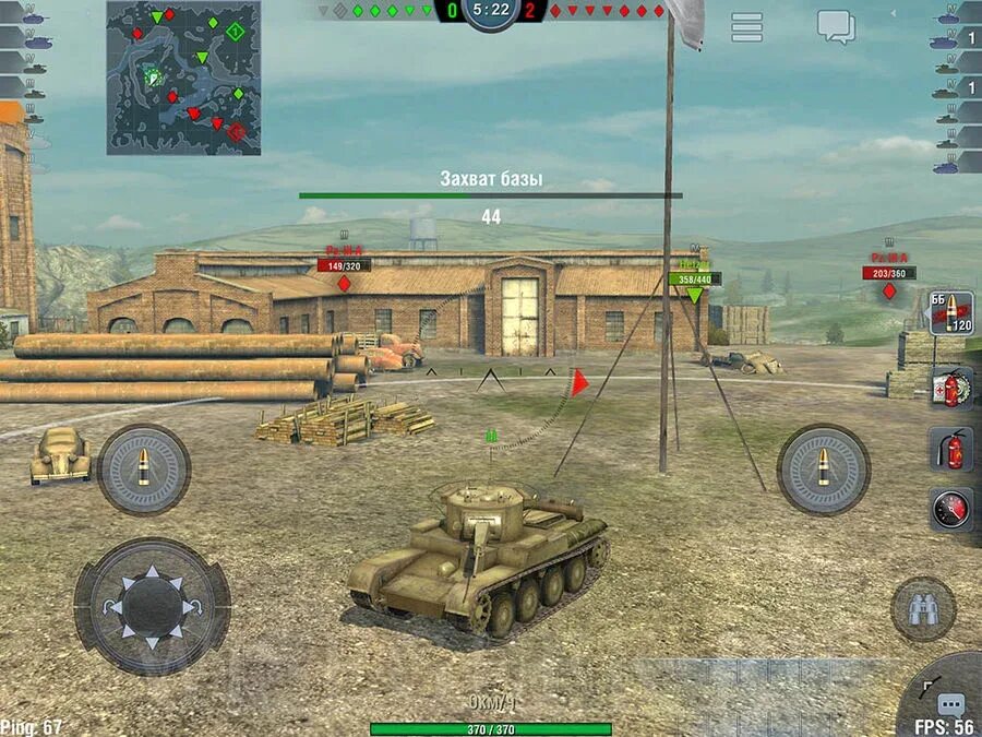 Взломанный world blitz. Игра Tanks Blitz. Танки в игре World of Tanks Blitz. Танк блиц танки в игре. World of Tanks Blitz PVP битвы.