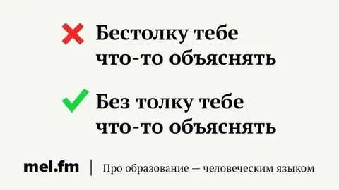 Прочел таки