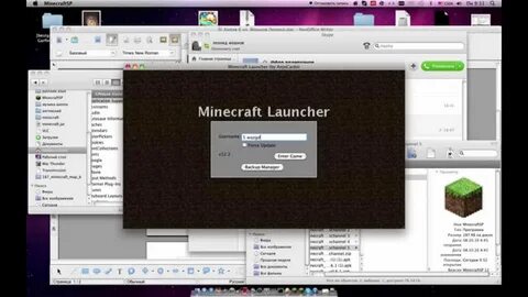Minecraft mac