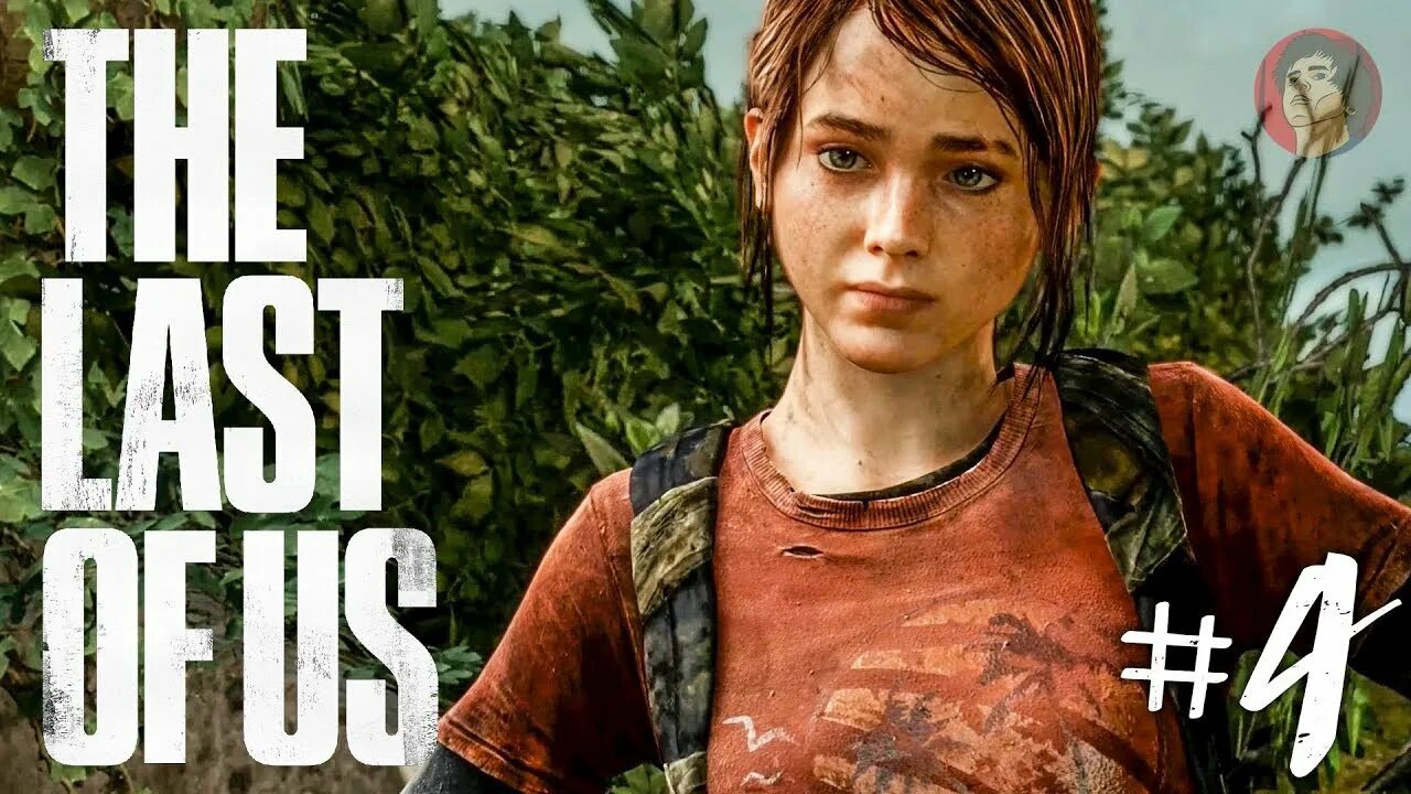 Last of us прохождение. Last of us прохождение