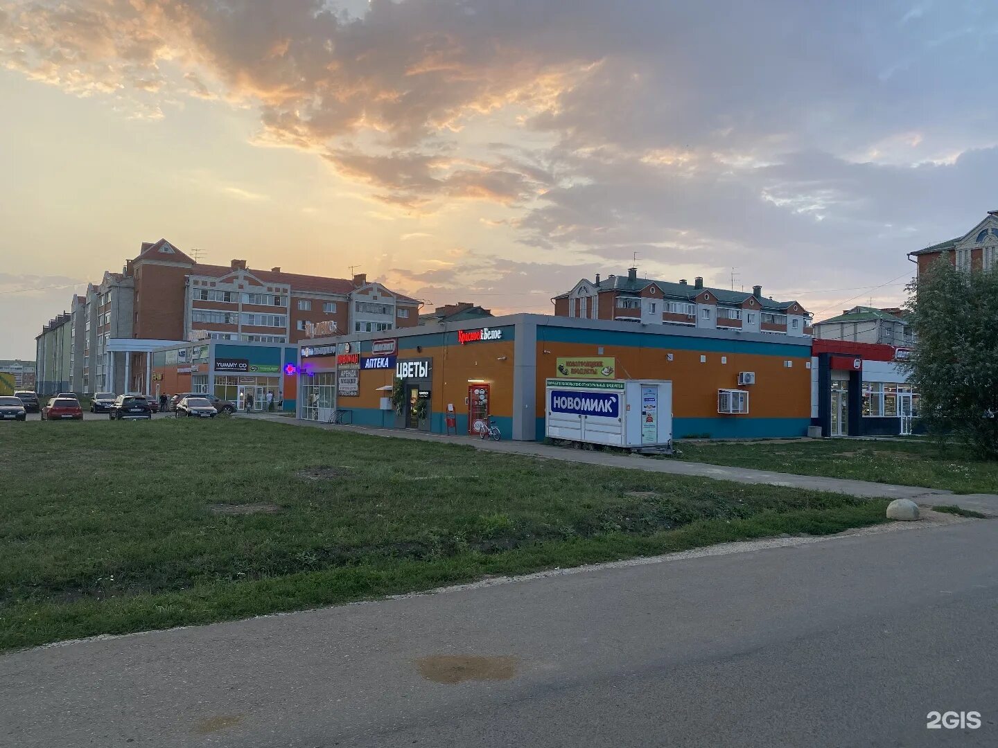 Панорама: Гост-Пиво, бар, паб, ул. Юрасова, 13А, Рузаевка, Россия - Яндекс.Карты