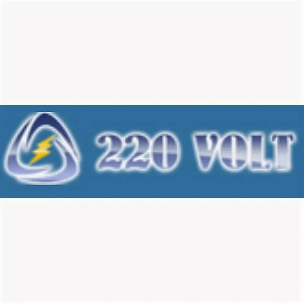 Сертификат дистрибьюторский hp. Вольт караганда. Вольт караганда. Магазин 380 вольт в караганде. Караганда магазин 220.