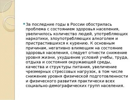 Почему в угольных районах обострились проблемы
