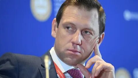 Известный отправлять