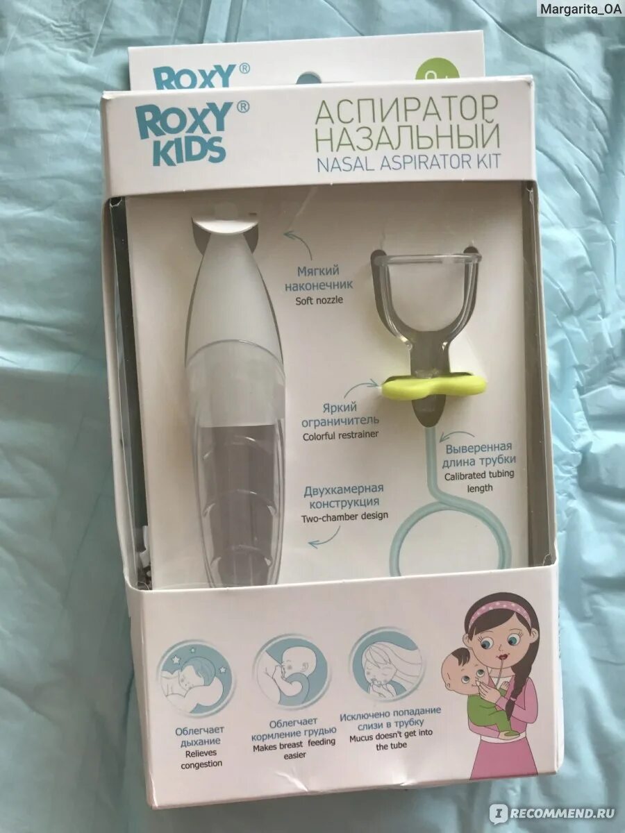 Аспиратор назальный roxy kids rnd-27-116. Аспиратор назальный рокси кидс. Roxy kids аспиратор назальный 0+. Roxy kids аспиратор назальный 0+. Roxy kids аспиратор назальный 0+.