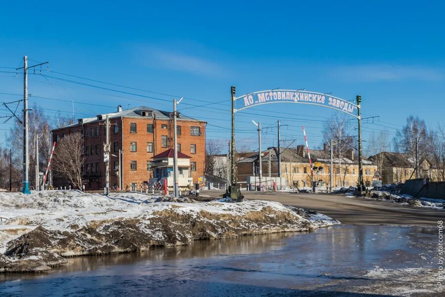 мотовилиха пермь 1. парк в мотовилихе пермь зима. мотовилиха пермь. река большая мотовилиха пермь. мотовилиха пермь.
