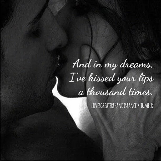 Слово поцелуй. I Dream of you картинки. Умные мысли о поцелуях. Поцелуй в мыслях. Нежный поцелуй текст
