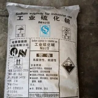 Sodium extra 1.20 1