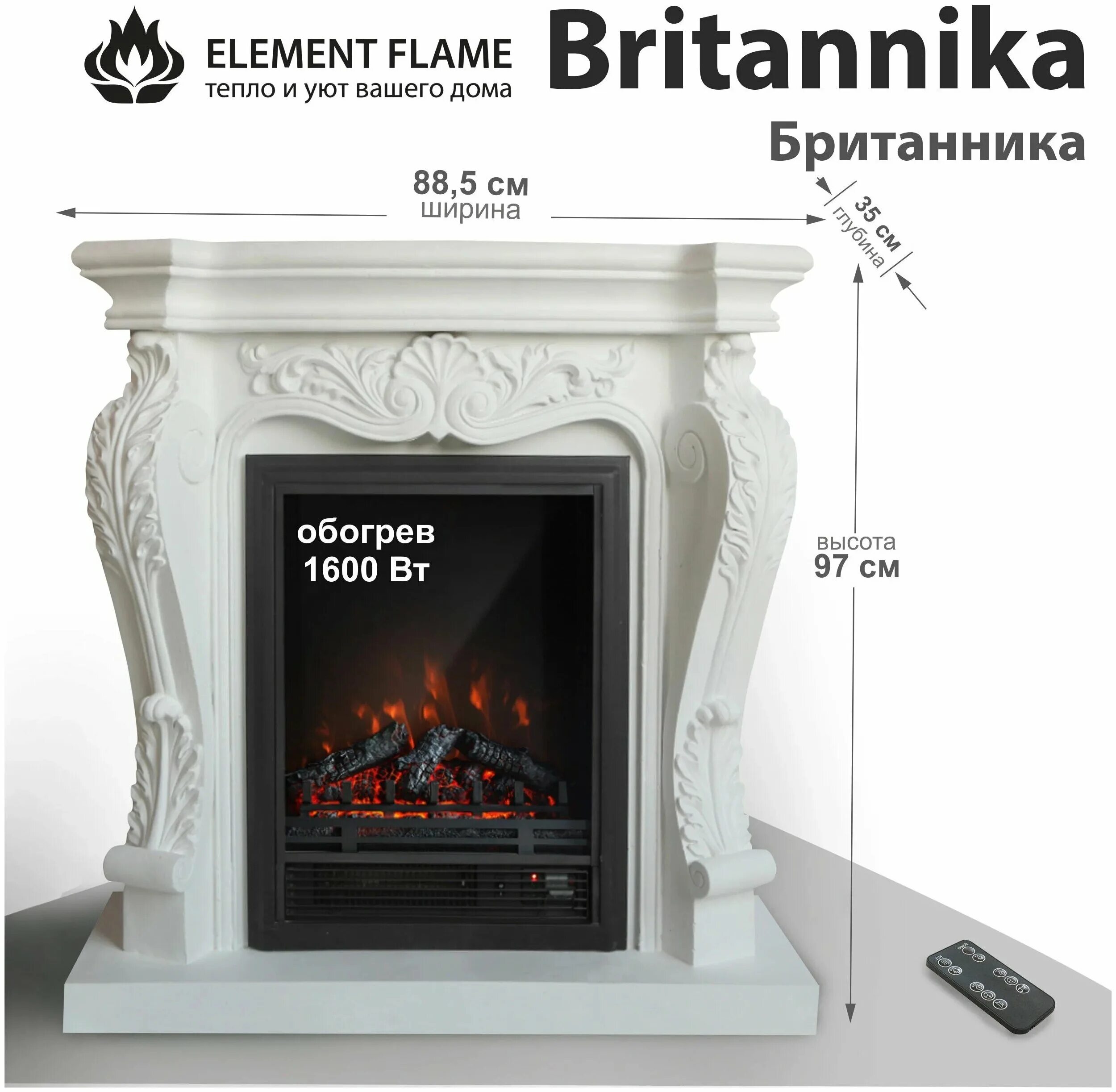 Очаг электрический el1346. Castello light grey p01. Электрокамин element frame британика. Element flame. Element flame.