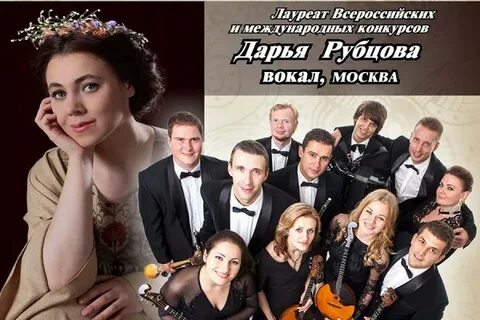 Сколько длится филармония