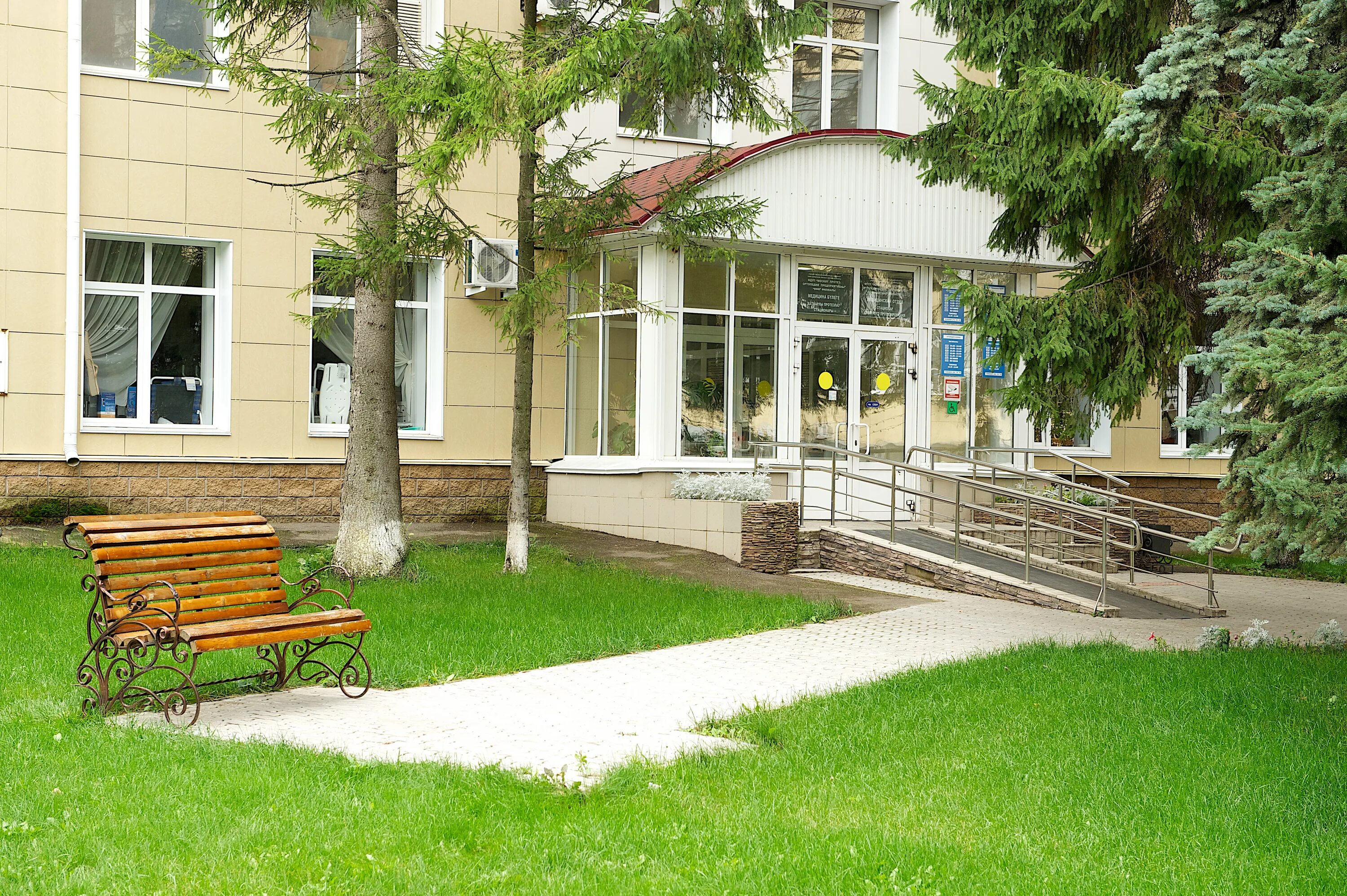 Уфа красина 62 протезный центр. Уфа красина 62 протезный центр. Протезное предприятие уфа красина. Уфимское ортопедическое предприятие. Уфа красина 62 протезный центр.