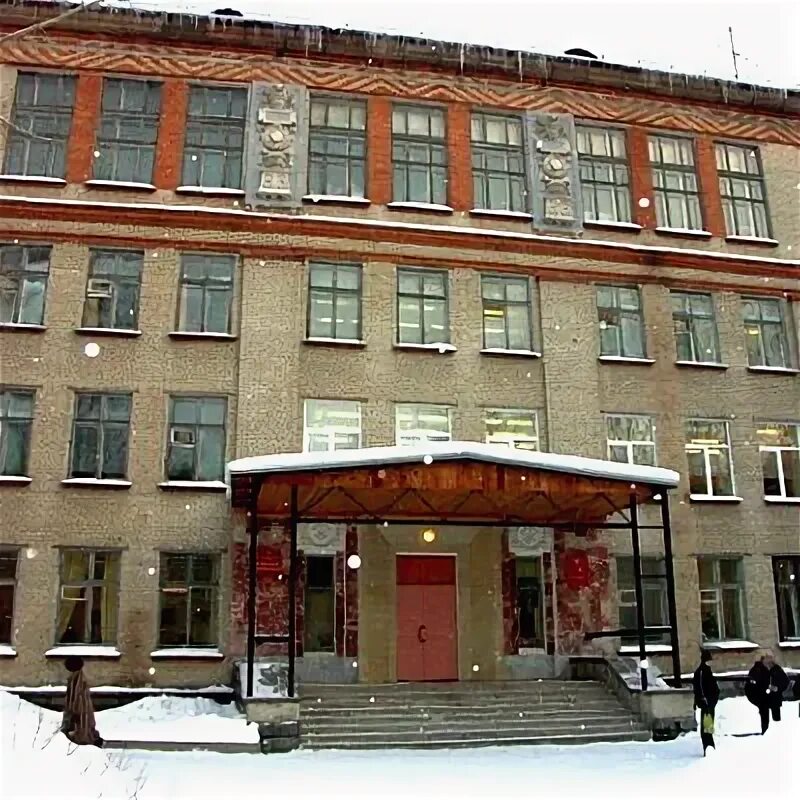 Маоу сфмл северск учителя. Школа 193 северск. 194 школа северск. Сфмл северск. Школа 196 северск.