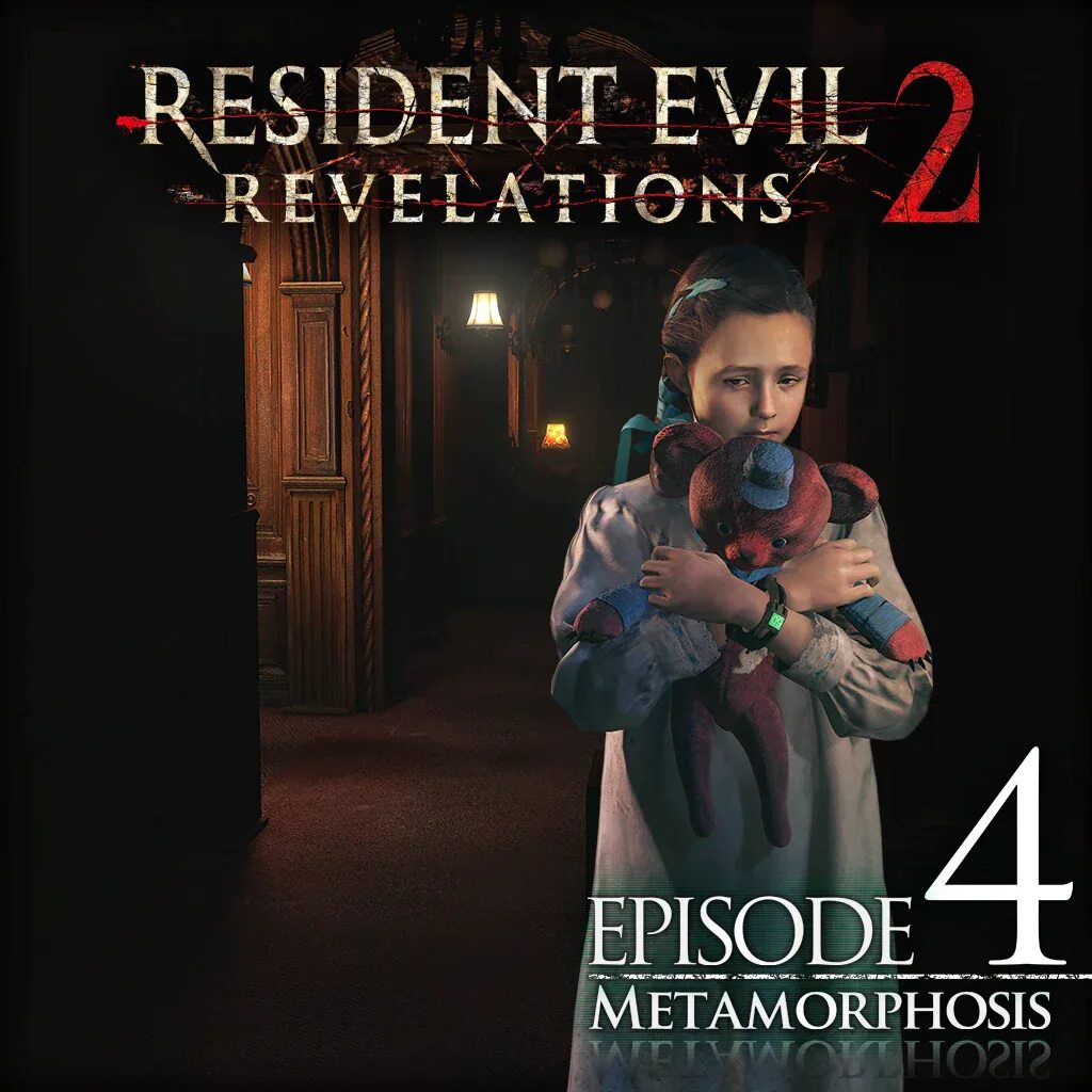 Metamorphosis трек. Metamorphosis interworld обложка трека. Metamorphosis музыка. Enigma 2003 альбом. Metamorphosis 4.