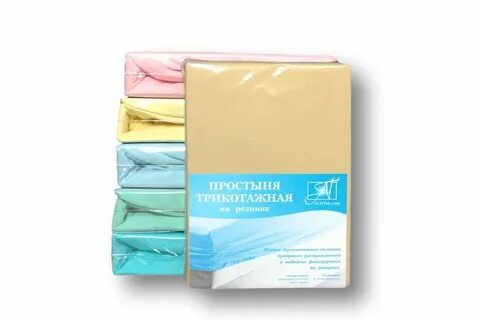 Простынь 180х200 озон
