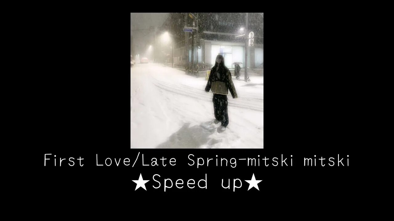 Mitski исполнительница. First love late spring mitski обложка. First love late spring альбом. First spring mitski. Mitski first love.