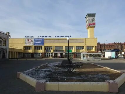Автобусные кассы чита телефон