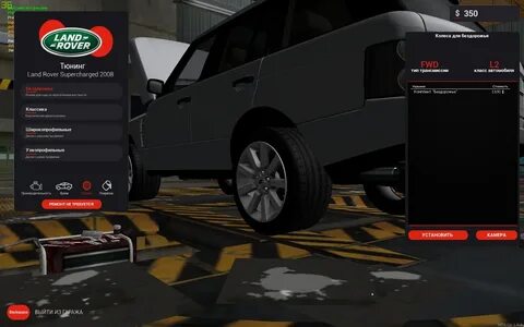 Rsa mta