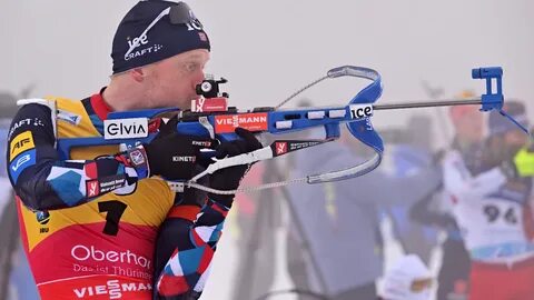 Чемпионат норвегии по биатлону 2024