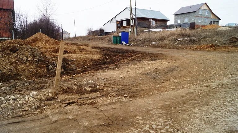 Анадырь облагораживание. Красноуфимск полигон тбо. Интернациональной 82 красноуфимск. Муп горкомхоз красноуфимск. Горкомхоз красноуфимск.