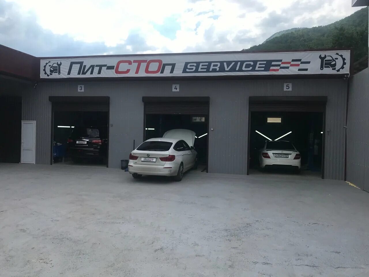 Чебрикова 46 сочи. Ул чебрикова 46 сочи. Шоурум сочи чебрикова. Чебрикова 46 сочи фото. Чебрикова 46 сочи фото.