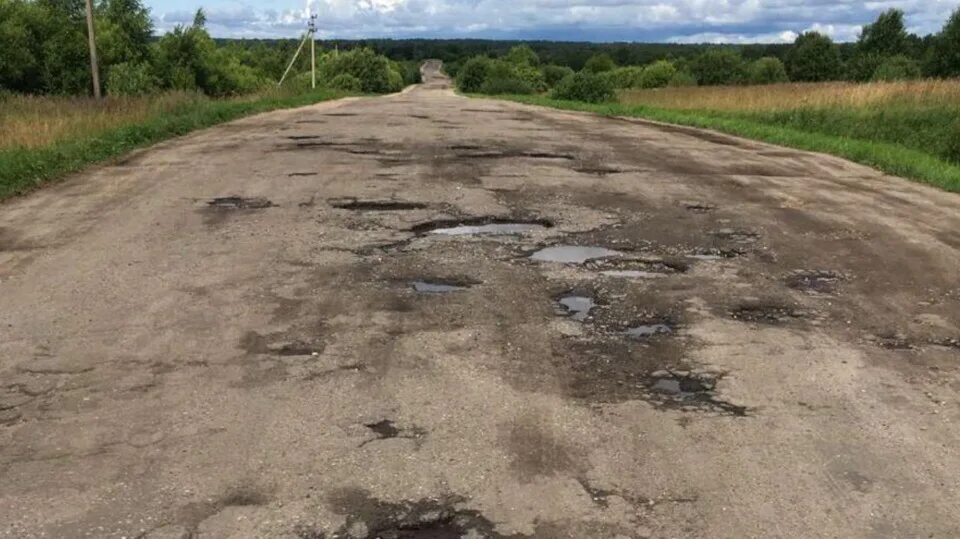 Trash ковш. Екатеринбург засыпало снегом. Бугры пучения на дорогах. Trash. Что обозначает слово трешь.