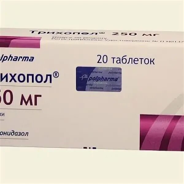 можно ли трихопол с алкоголем. трихопол 2 гр. можно ли трихопол с алкоголем. аналог трихопола. трихопол таб ваг 500мг 10.