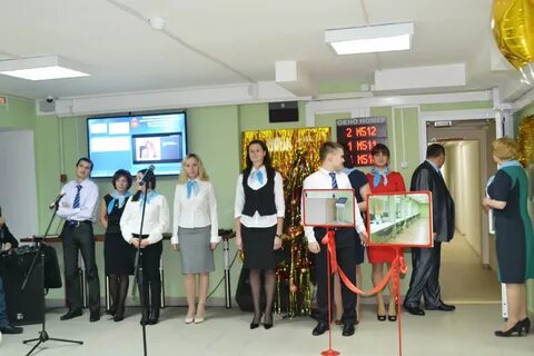 Мфц истра