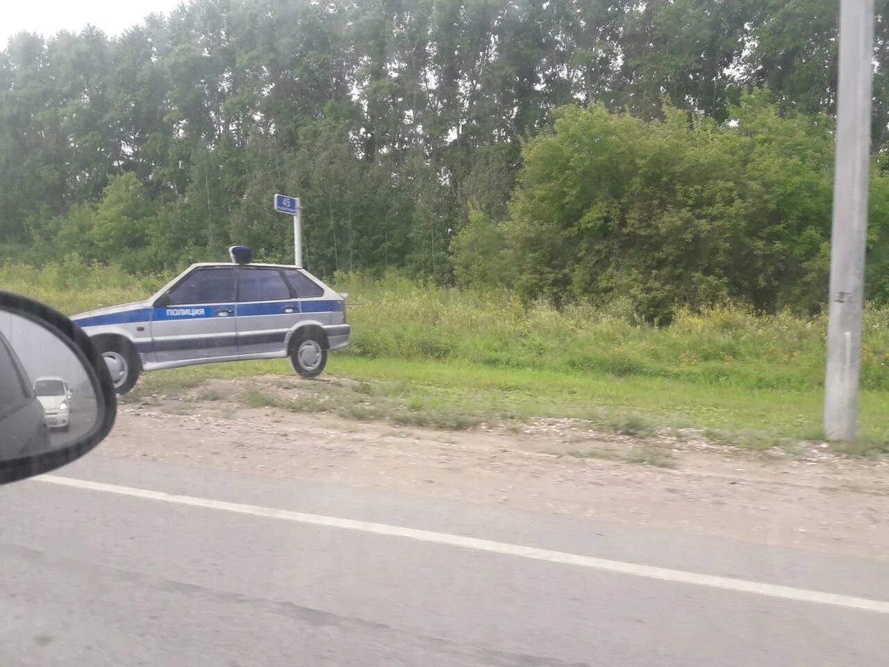 Дпс нытва. Дпс на трассе. Дпс на обочине. Гибдд на дороге помогли. Машина гибдд на трассе.