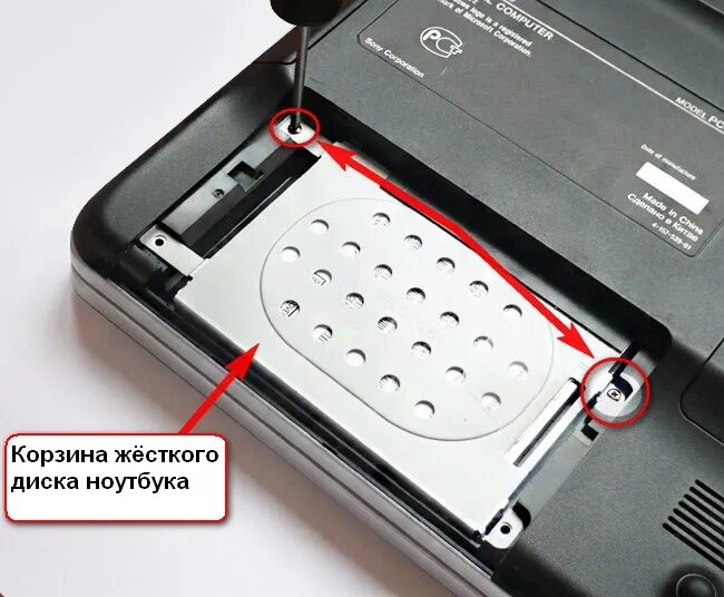 Как снять пароль с BIOS и HDD на ноутбуке mdex-nn.ru Дзен