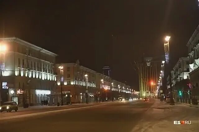 Веб камера площадь 1905