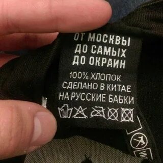 Бирки приколы